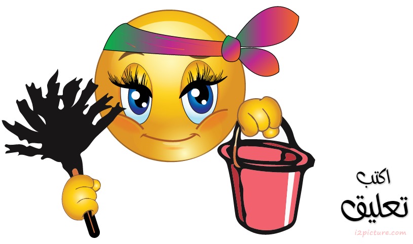 Smiley Girl Yom El W2fa Postcard