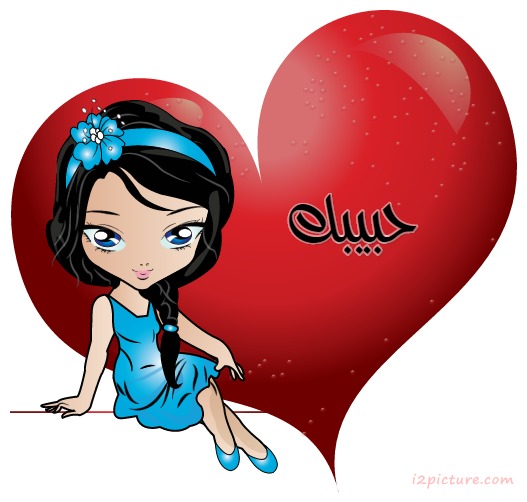 Manga Girl   Blue Dress   A Big Heart Postcard