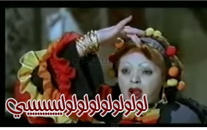  قفشات الأفلام - لولولولولولولوليييييييي