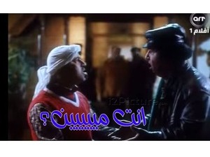 انت مييييين؟