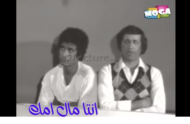  قفشات الأفلام - مبتسمعش الكلام لييييه؟
