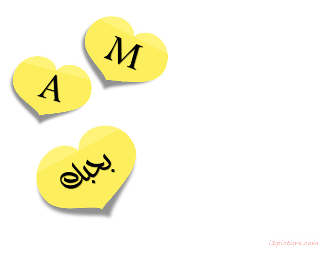 Your Lover's Name On The Yellow Hearts Postcard