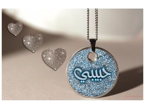 Write your name on the hearts of diamond necklace