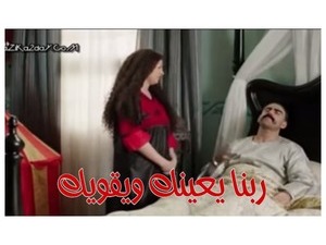 ربنا يعينك ويقويك