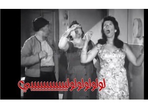 لولولولولولييييييييييييي