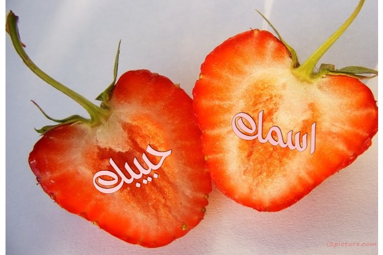 Strawberry Fruit Postcard
