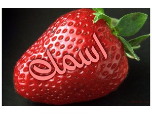 Your name on strawberries