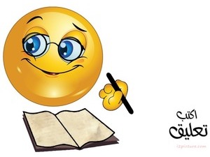 Became a famous author