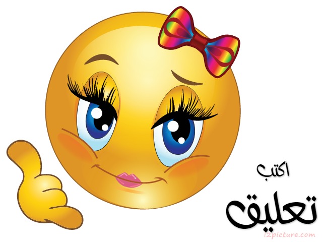 Keep In Touch Girl Postcard