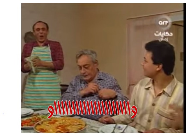  قفشات الأفلام - واااااااااااااااااااااو