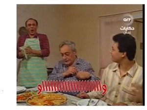 واااااااااااااااااااااو