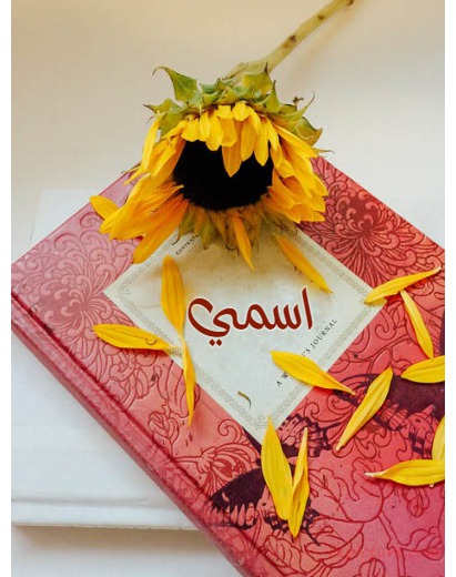 Your Name On The Book And Sunflower Make
