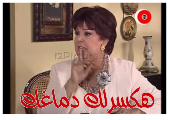  قفشات الأفلام - هكسرلك دماغك