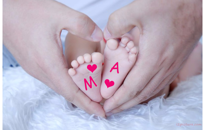 Your Name And Your Lover At The Legs Of A Small Child Postcard