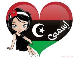 libya flag girl heart
