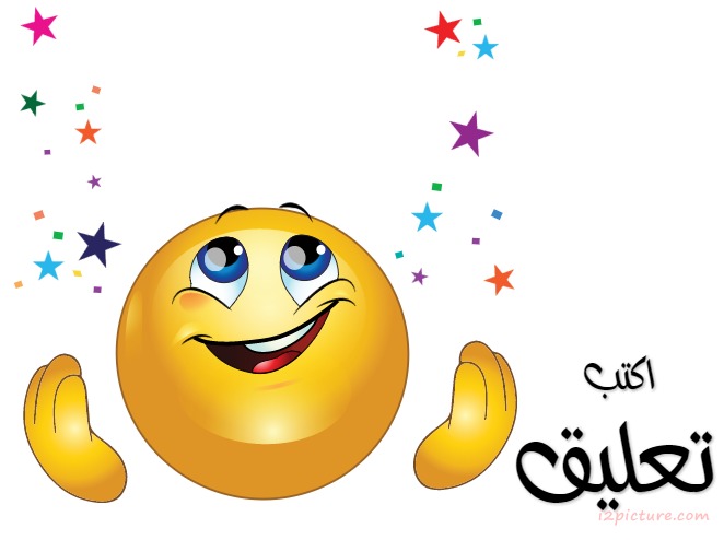 Smiley Boy Ya Rb 3dya Kteeeer Postcard