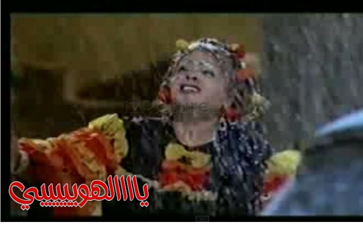  قفشات الأفلام - ياااالهويييييي