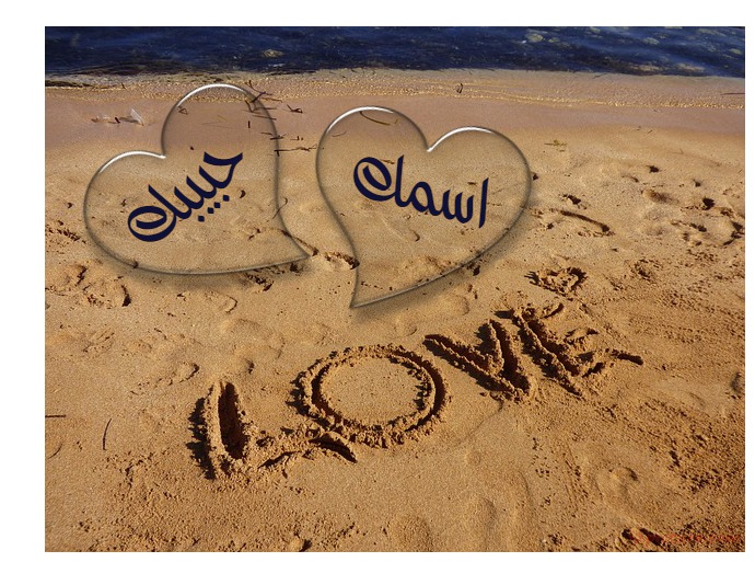 Beach Hearts Postcard