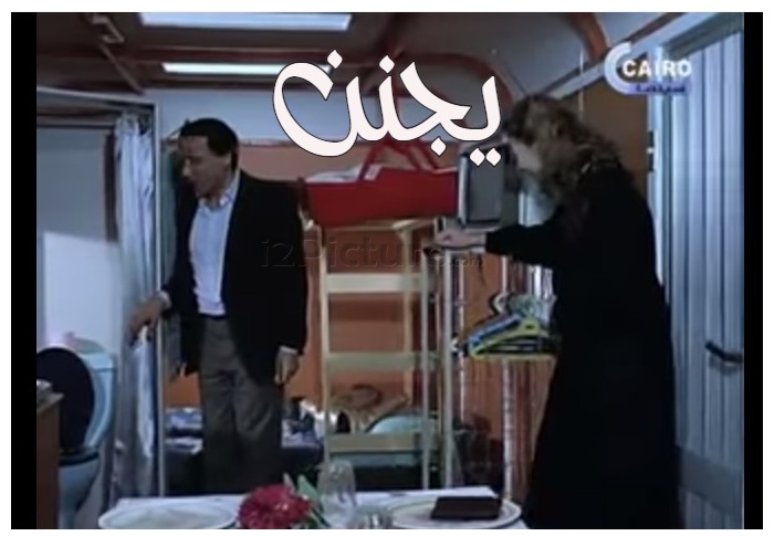  قفشات الأفلام - يجنن 