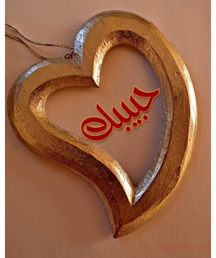 Gold Necklace Postcard