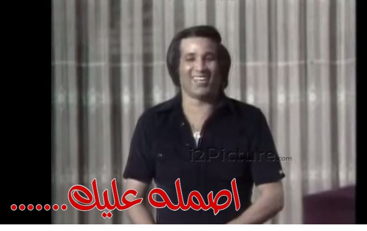  قفشات الأفلام - .......اصمله عليك 