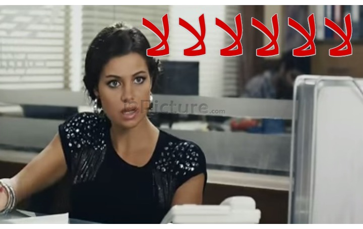  قفشات الأفلام - لا لا لا لا لا لا 