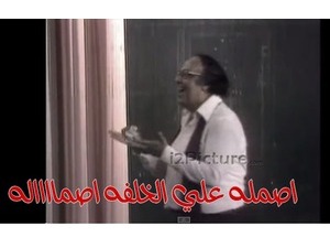 اصمله علي الخلفه اصمااااله