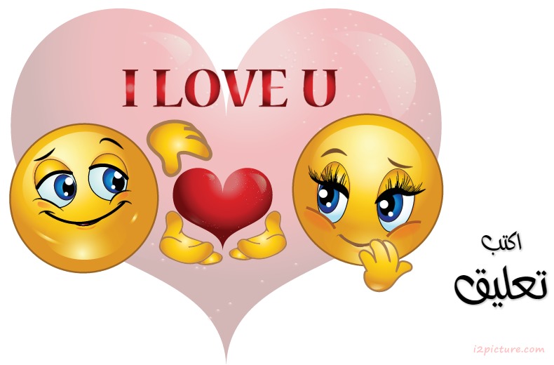 Smiley Face Boy Postcard