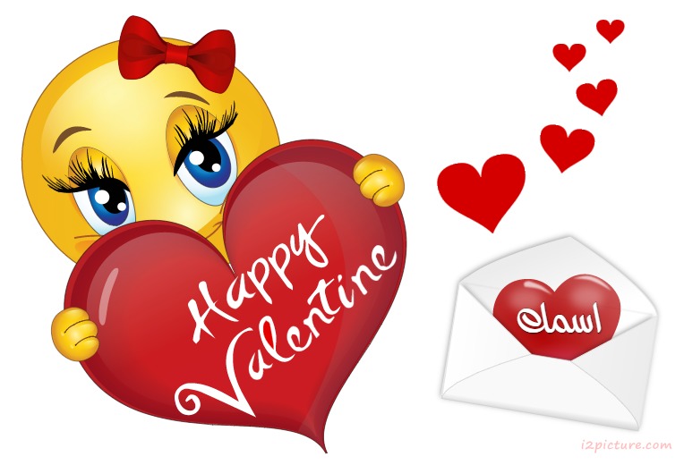 Happy Valentine Smileys Postcard