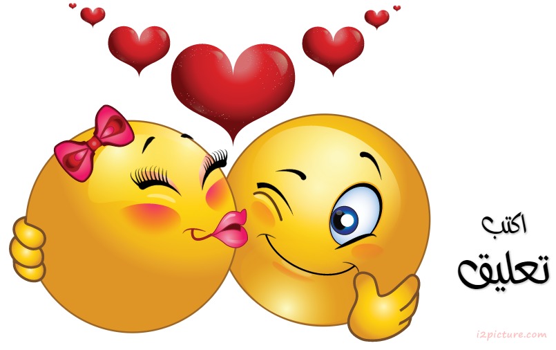 Smiley Face Boy Postcard