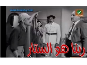 ربنا هو الستار 