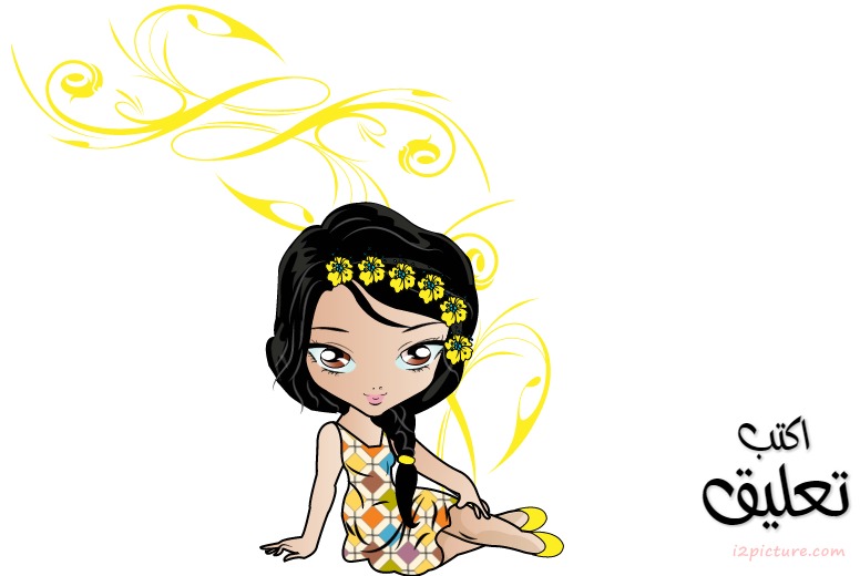 Manga Girl   Colored Dress Postcard