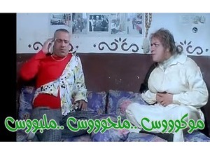 موكوووس ..منحوووس ..ملبووس