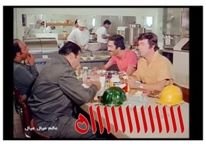 اااااااااااااه