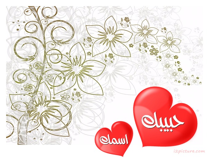 Floral Twin Hearts Postcard