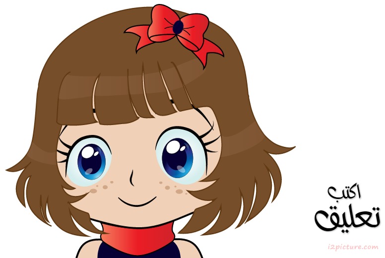 Girl Red Blue Brown Postcard