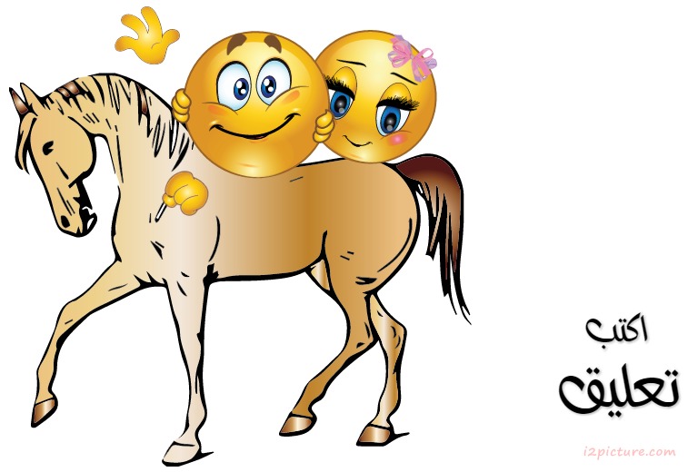 Smiley Face Boy Postcard