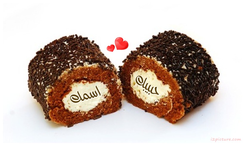 Piece Of Cake With Chocolate Postcard