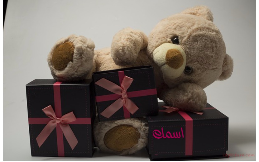 Your Name On The Gift Bear Postcard