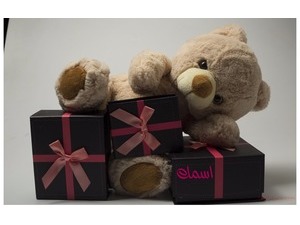 Your name on the gift bear