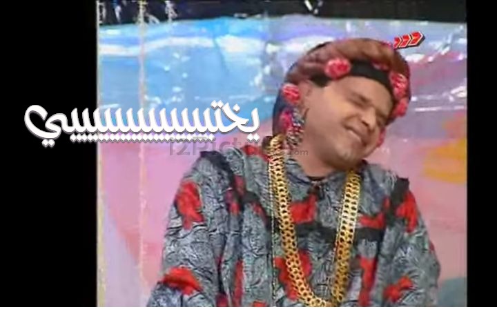 edit picture />
                     <form style=