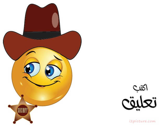 Smiley Face Boy Sheriff Postcard