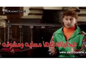 هحكيلك لأنها مسليه ومشوقه 