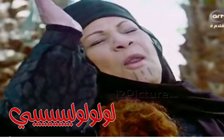  قفشات الأفلام - لولولوليييييييي