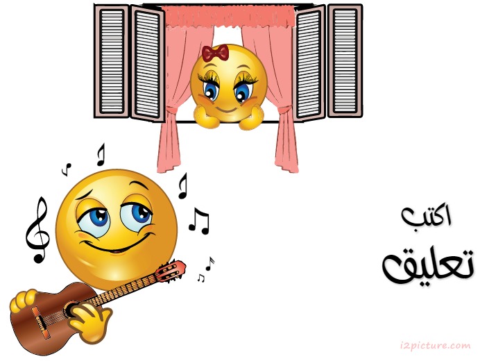 Smiley Face  Boy Postcard