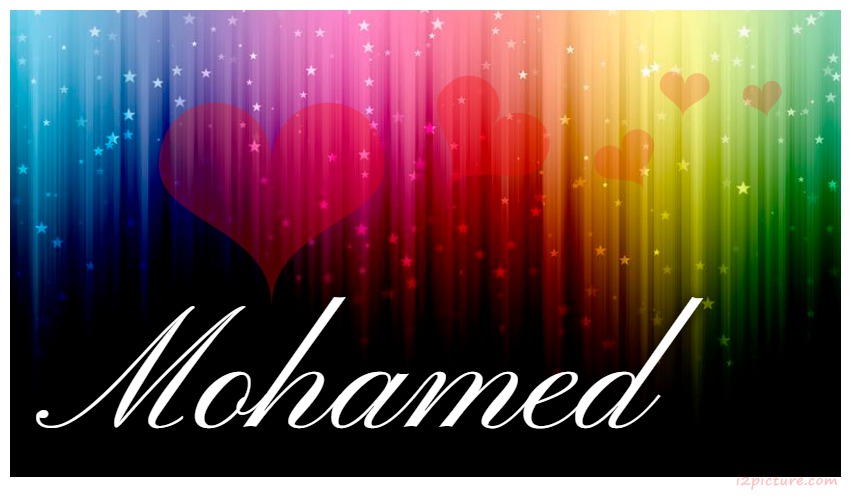 Your Lover's Name On A Rainbow In The Background Postcard