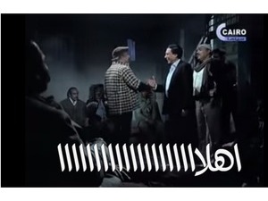 اهلاااااااااااااااااااا