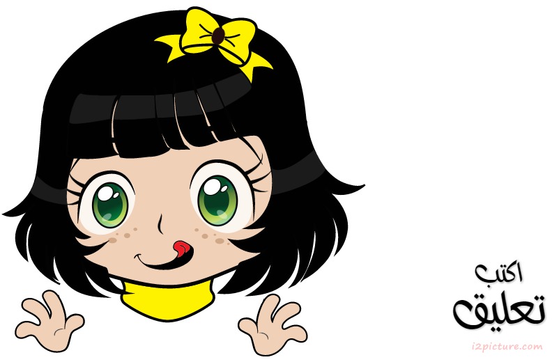 Manga Girl Hungry Postcard