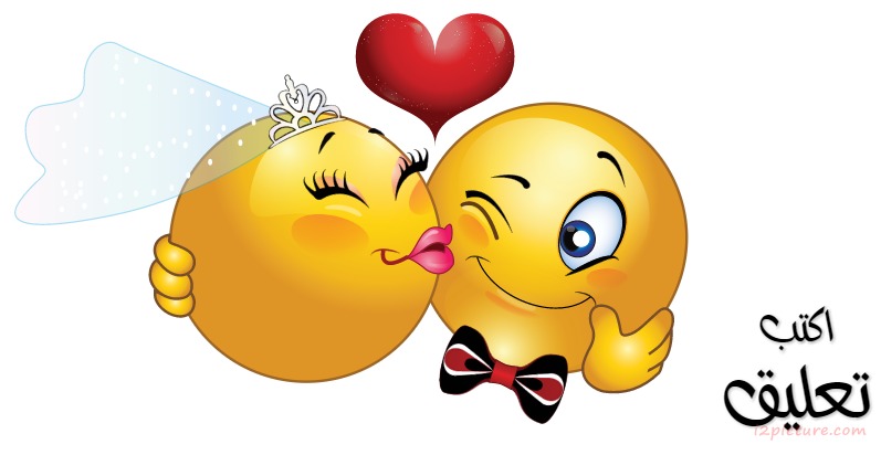 Smiley Face Girl Postcard