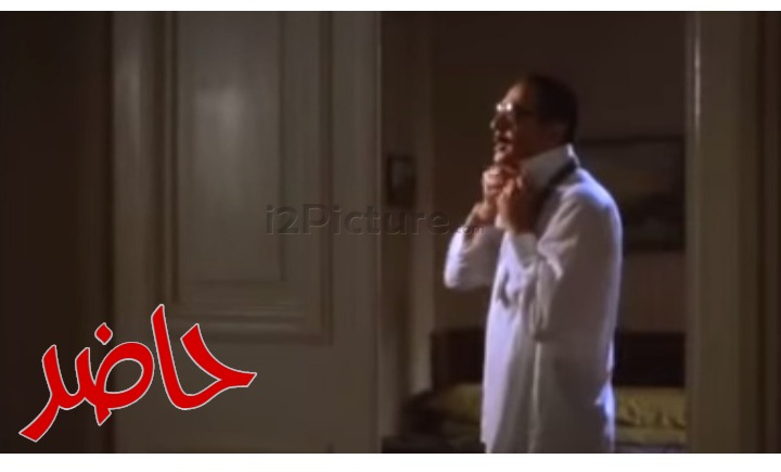  قفشات الأفلام - حاضر 